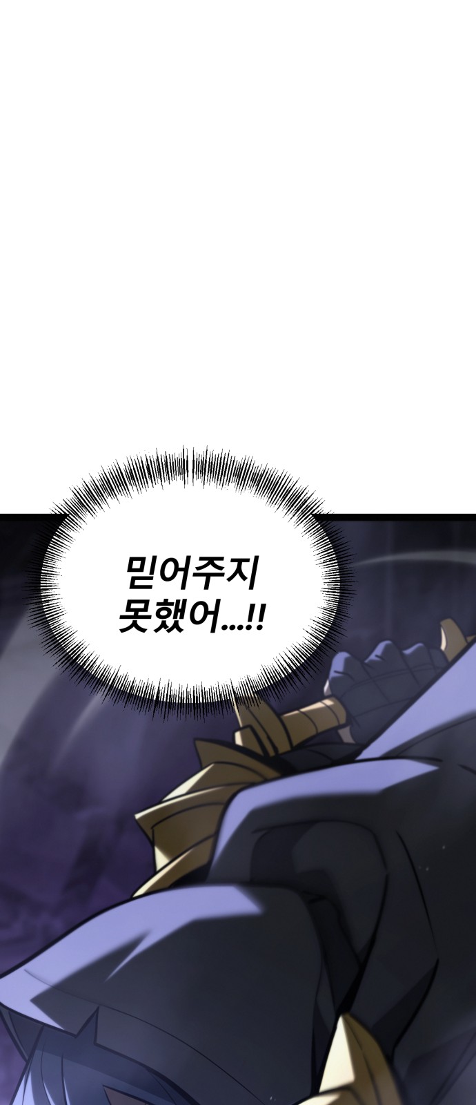 125 페이지