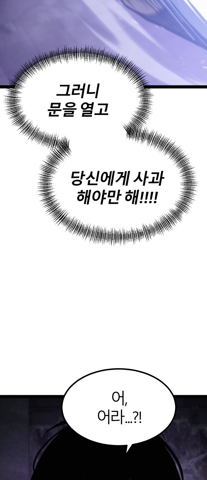 130 페이지