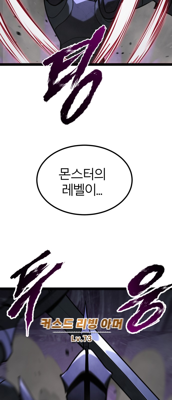 132 페이지
