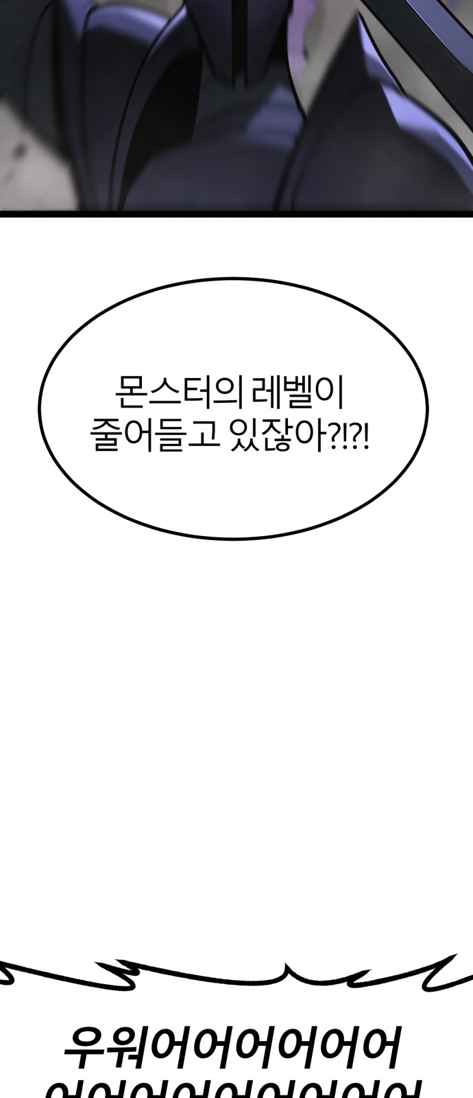 133 페이지