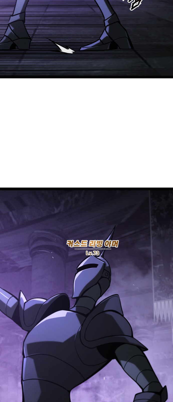 135 페이지