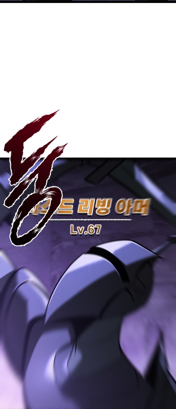 136 페이지