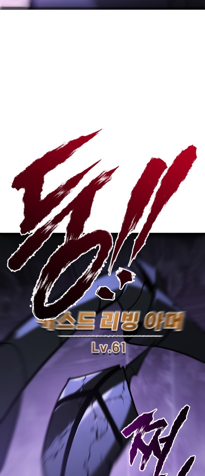 137 페이지