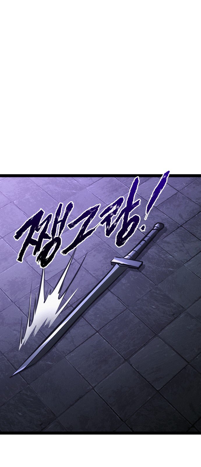 140 페이지