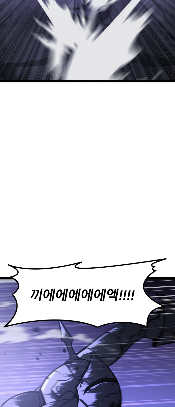 142 페이지