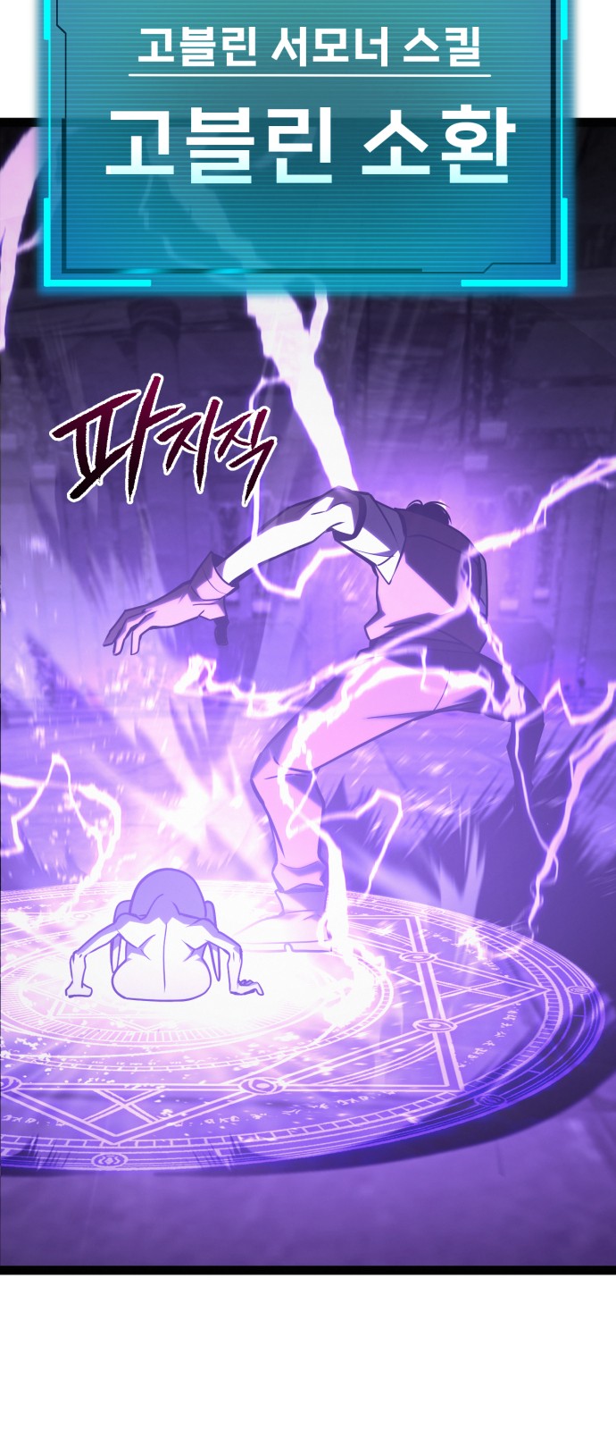 48 페이지