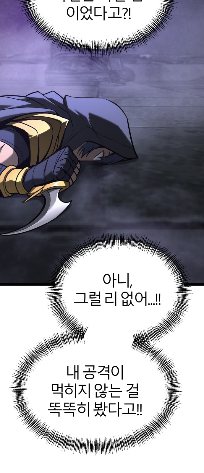 97 페이지