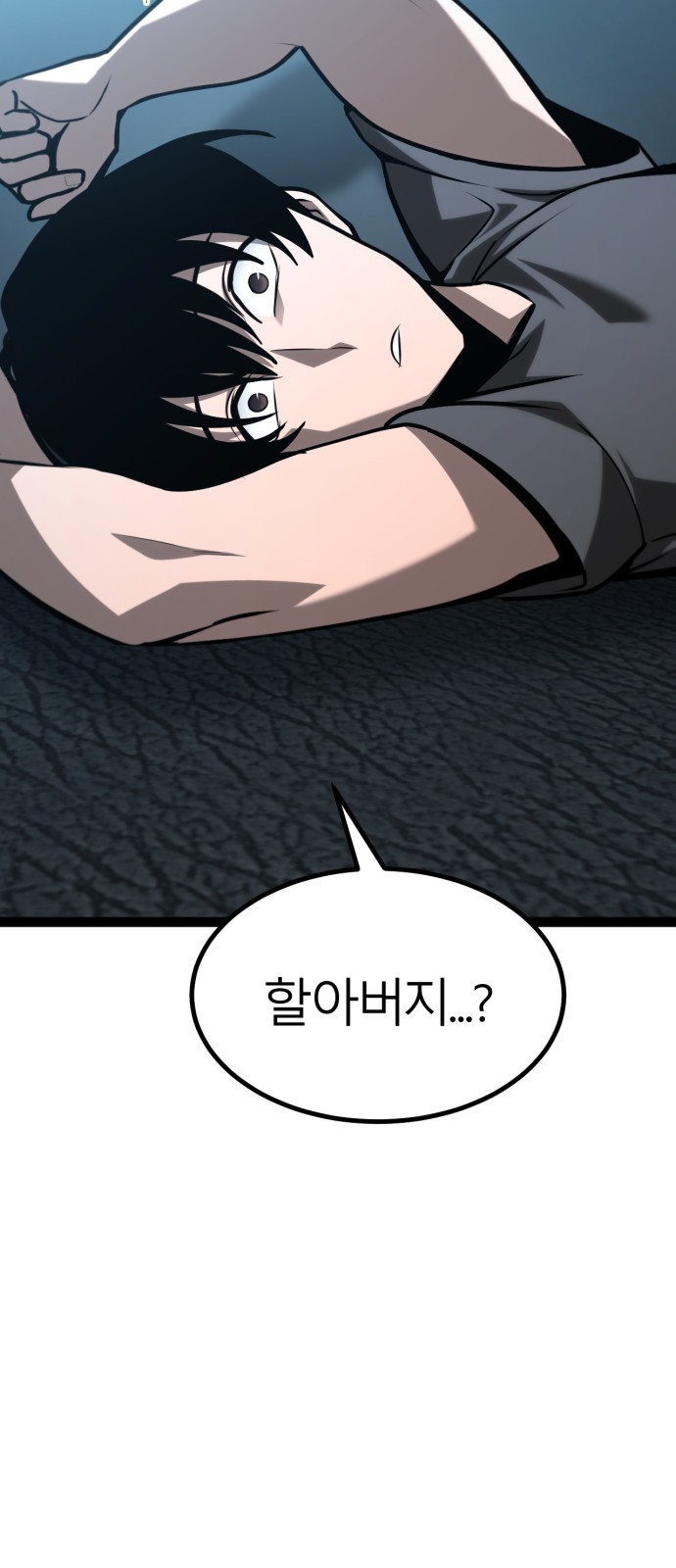 125 페이지