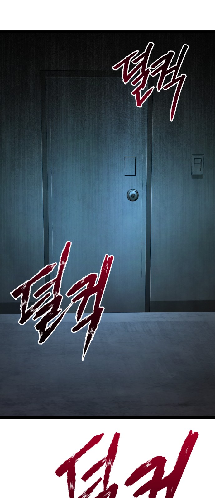 126 페이지