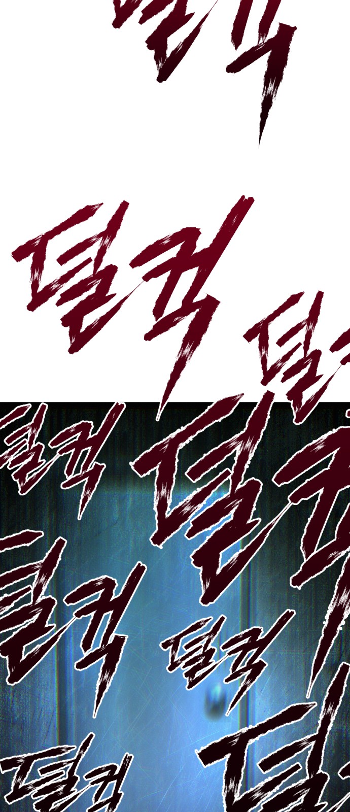 127 페이지