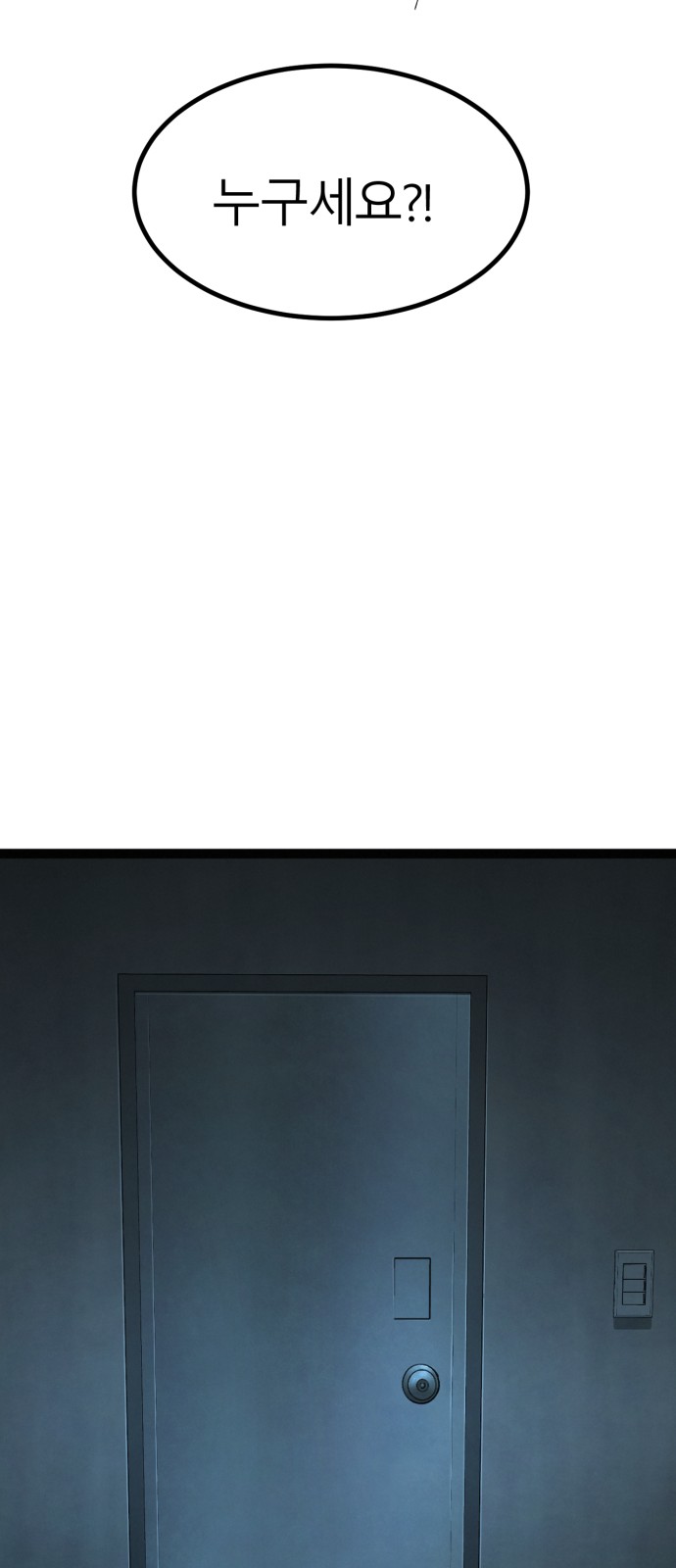 129 페이지