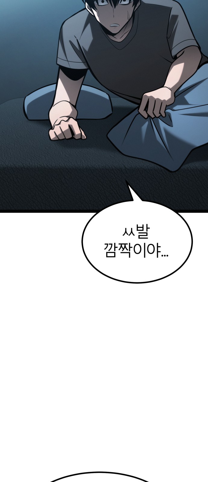 131 페이지