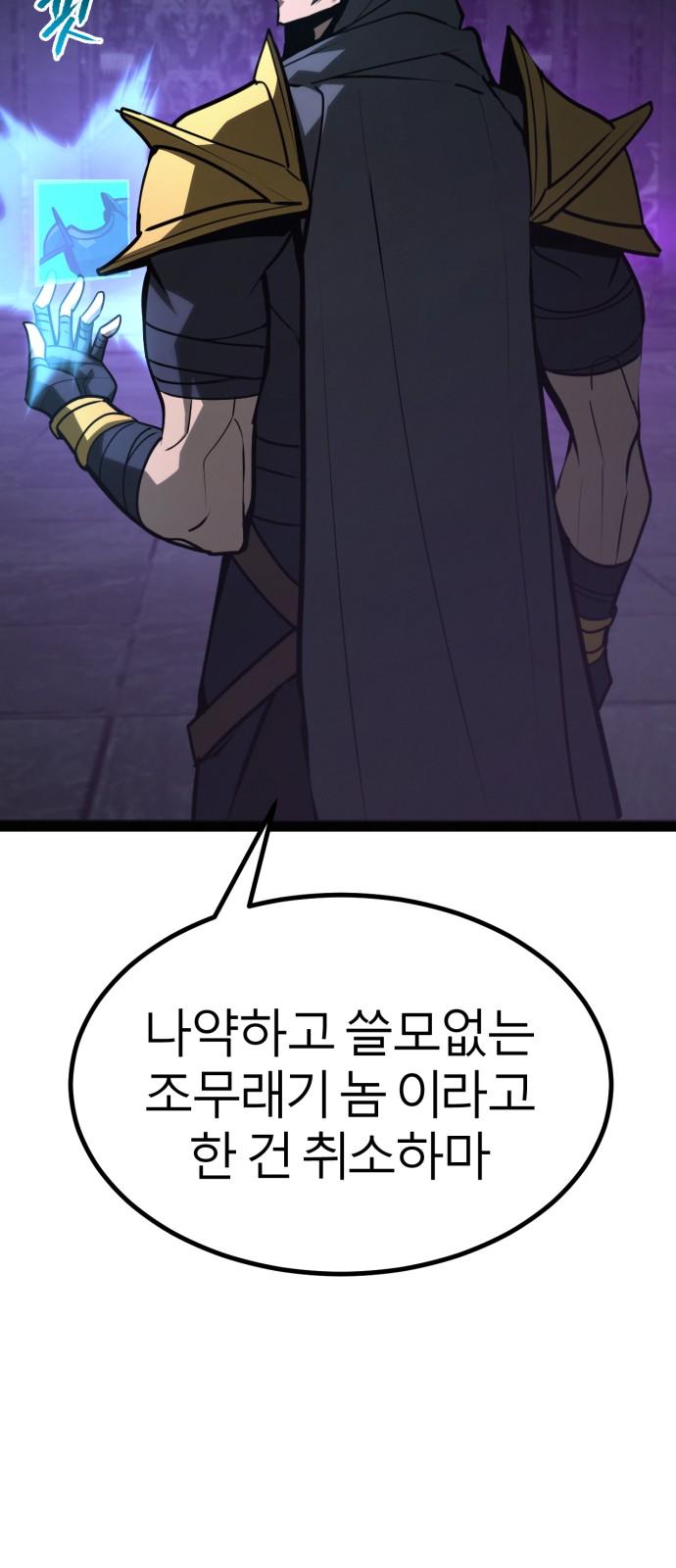 21 페이지