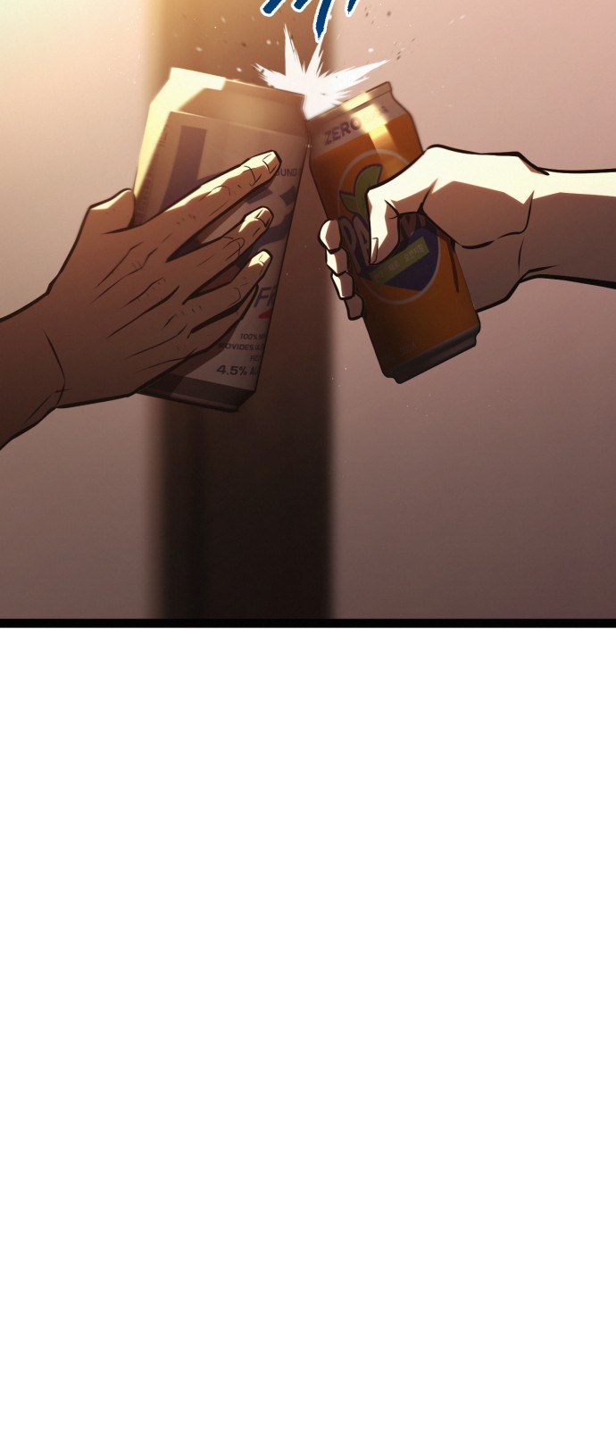 90 페이지