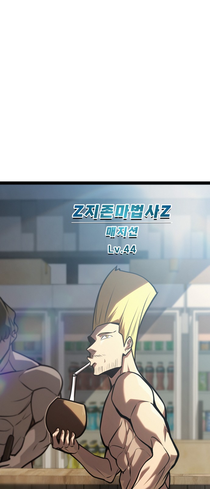 129 페이지