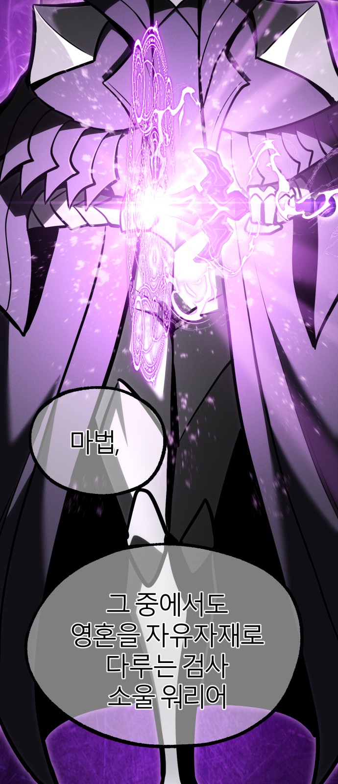 72 페이지