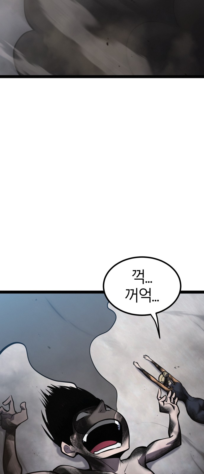104 페이지