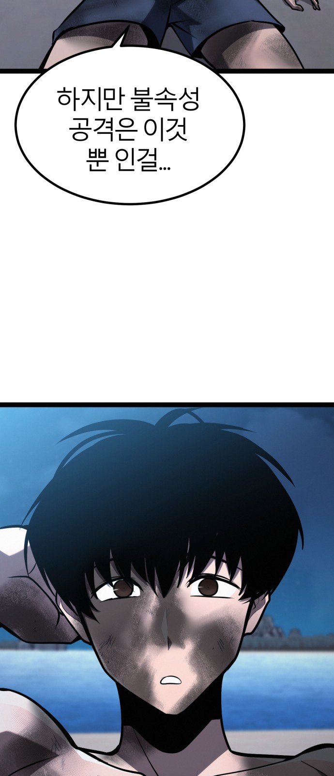 107 페이지