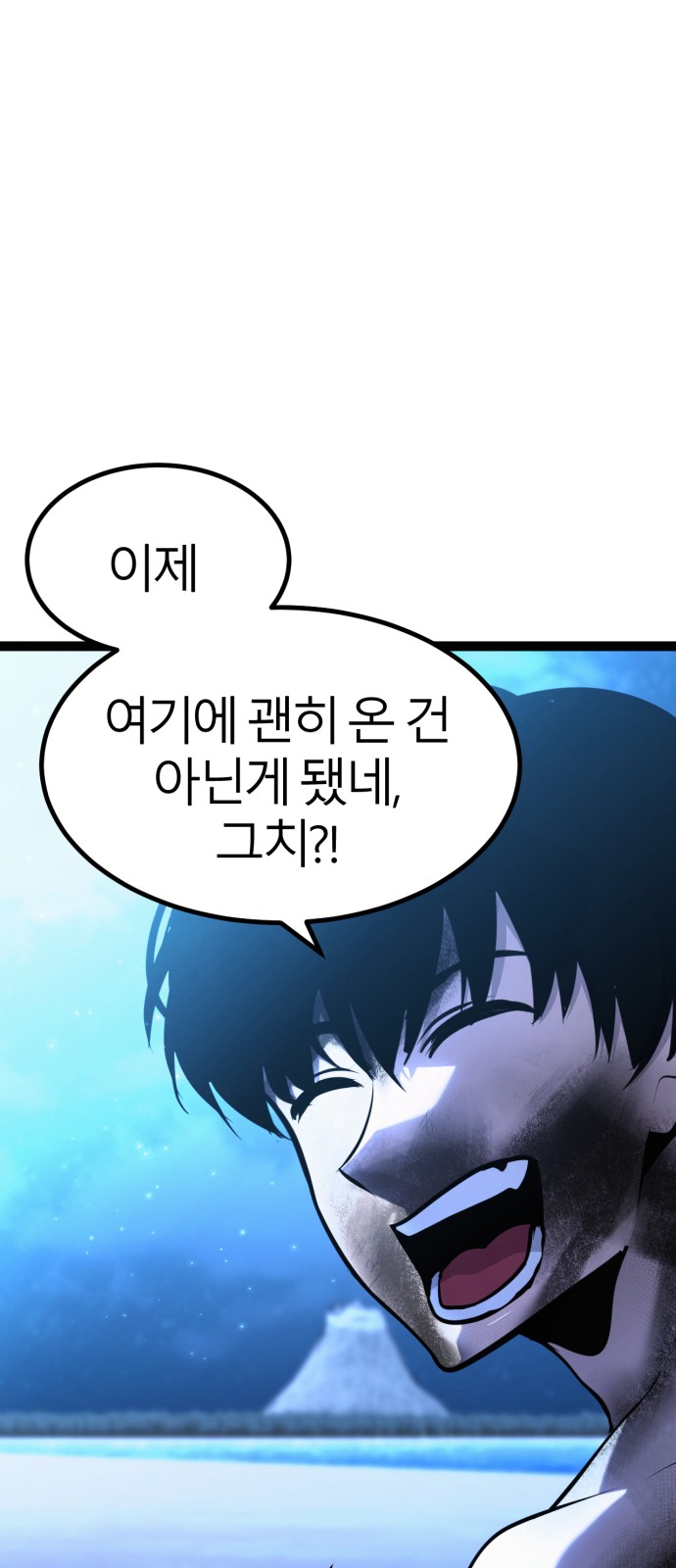 116 페이지