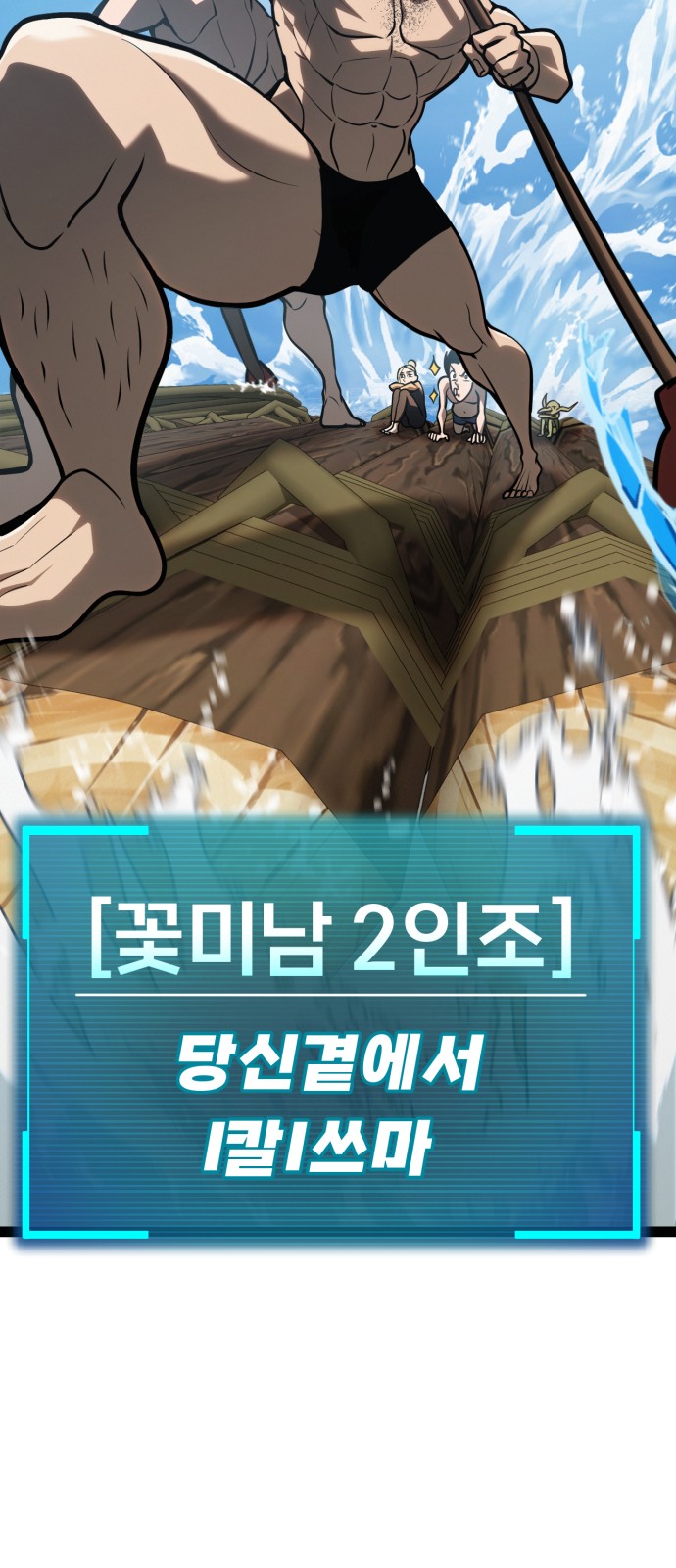 30 페이지