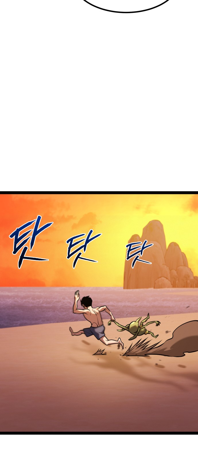48 페이지