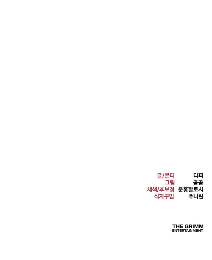 122 페이지