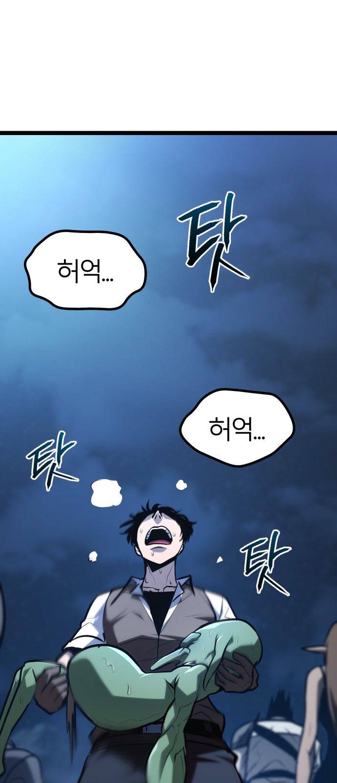 1 페이지