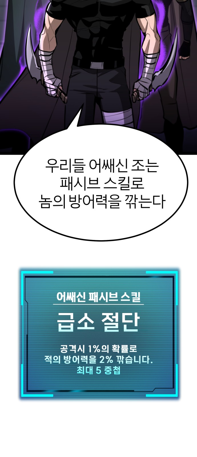 100 페이지