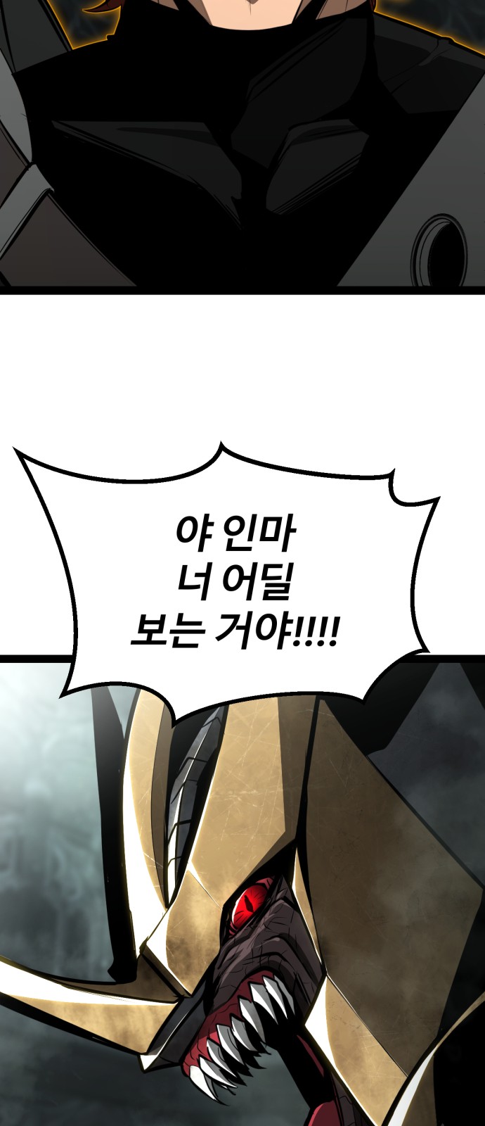 107 페이지