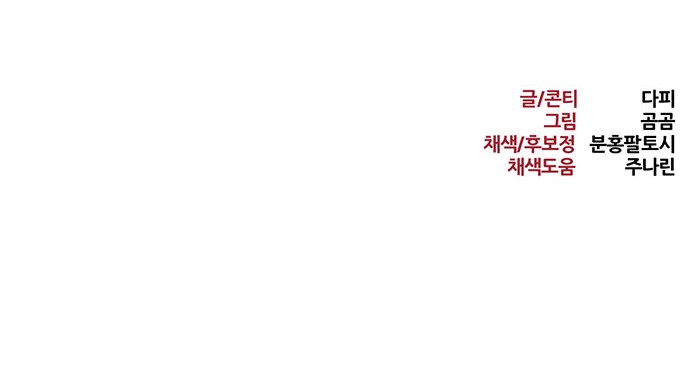 115 페이지