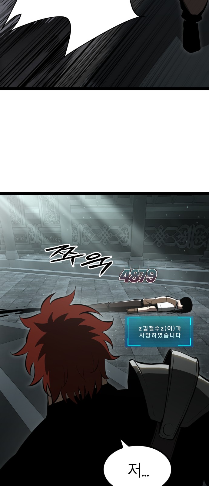 50 페이지