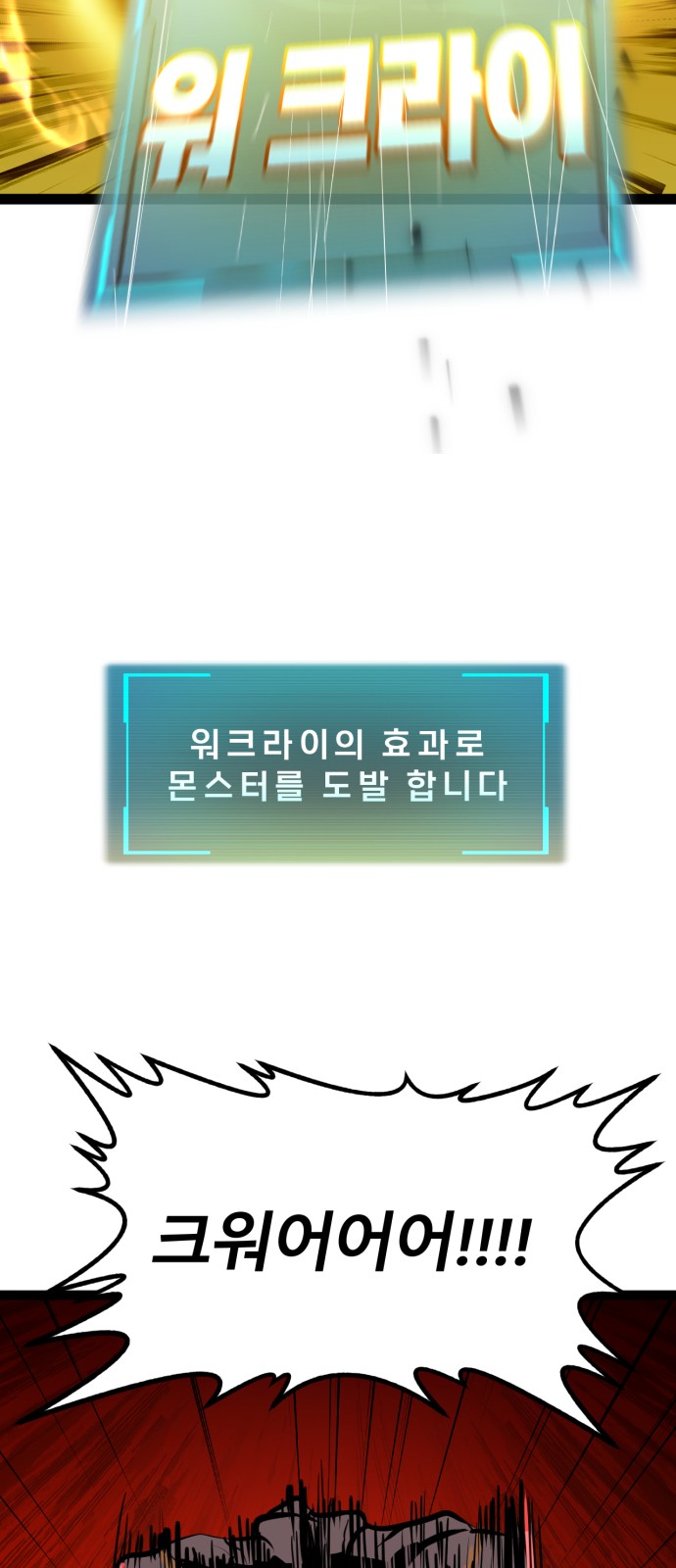 90 페이지