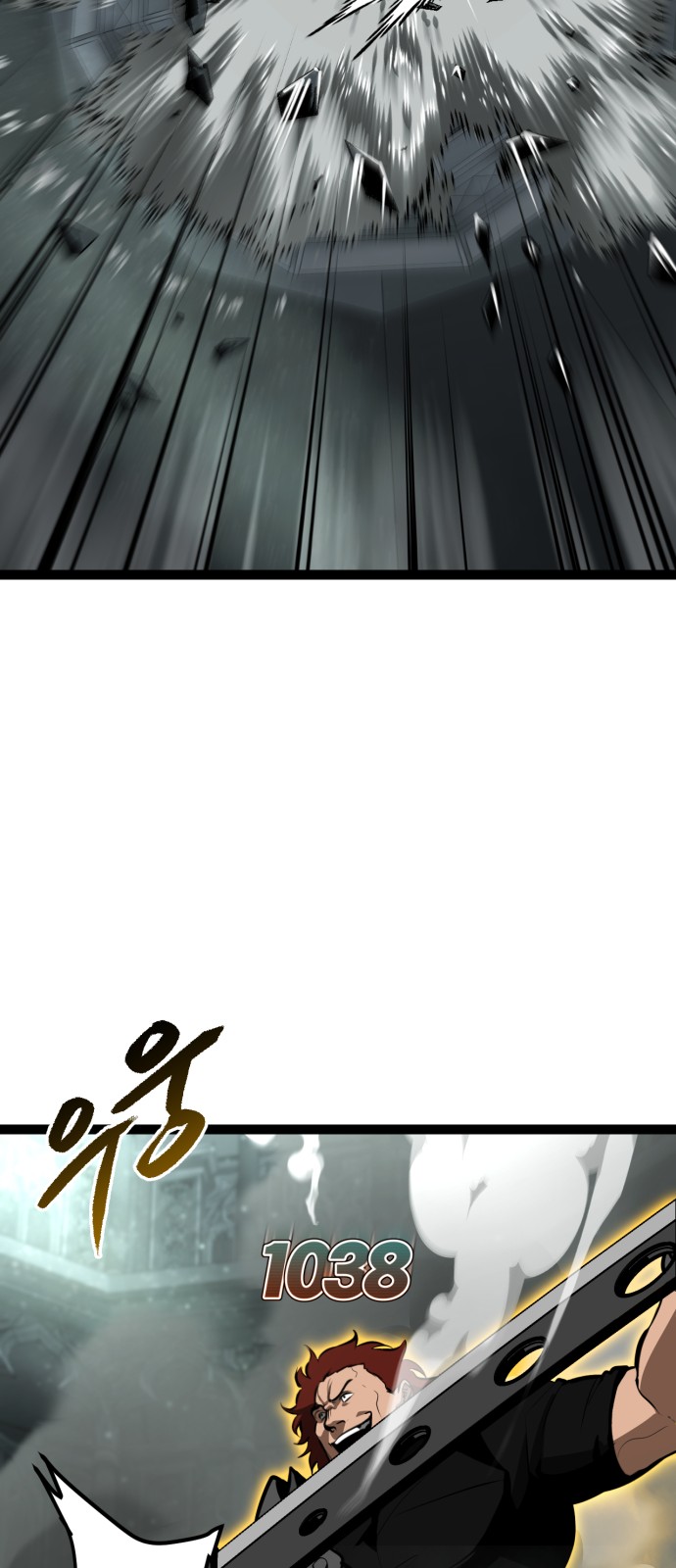94 페이지