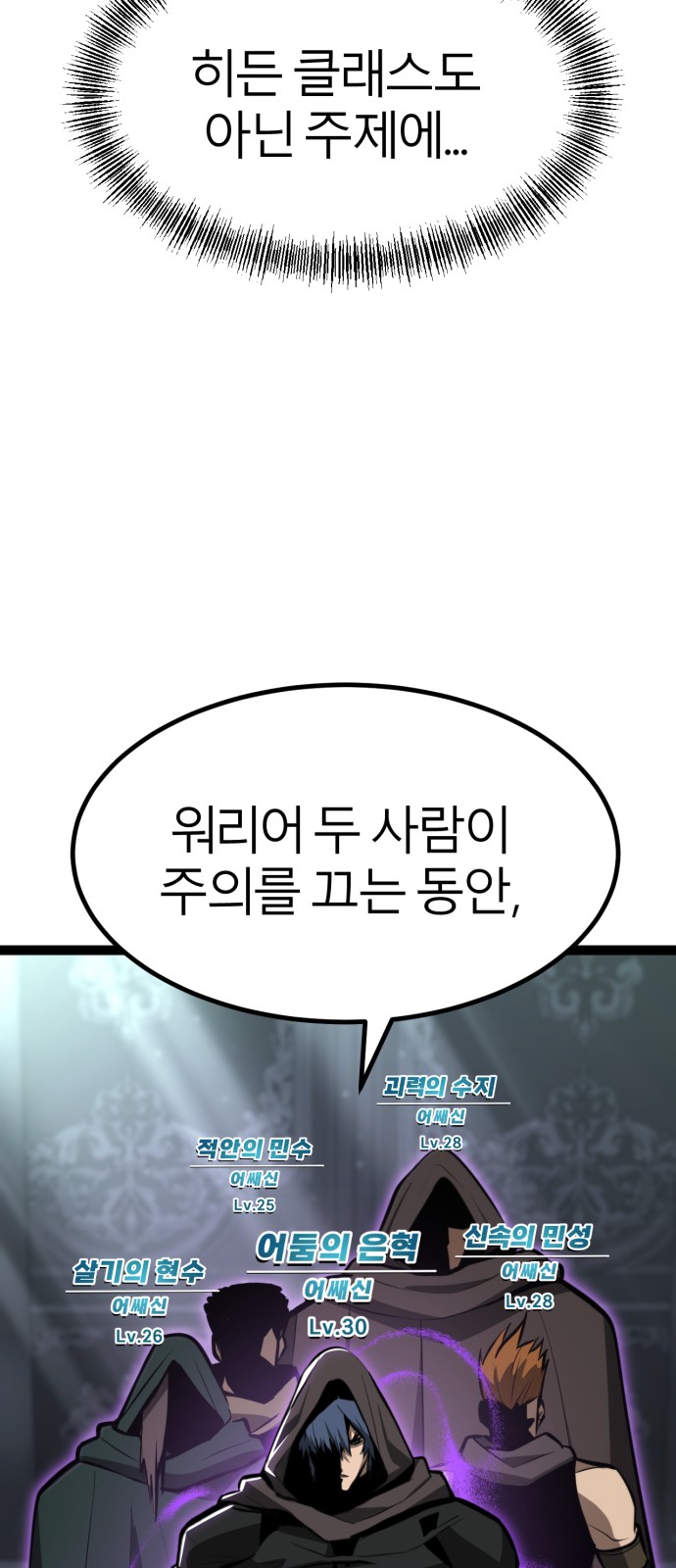 99 페이지