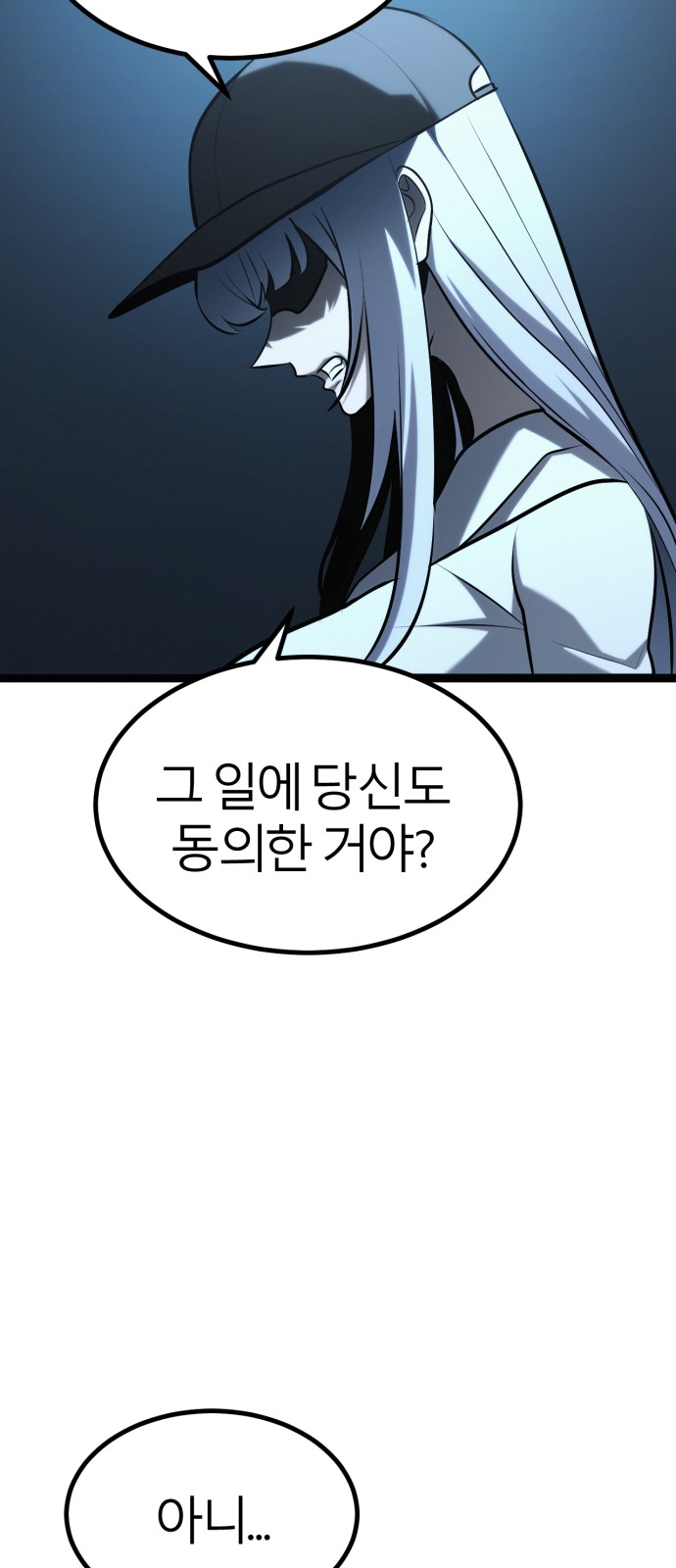 122 페이지