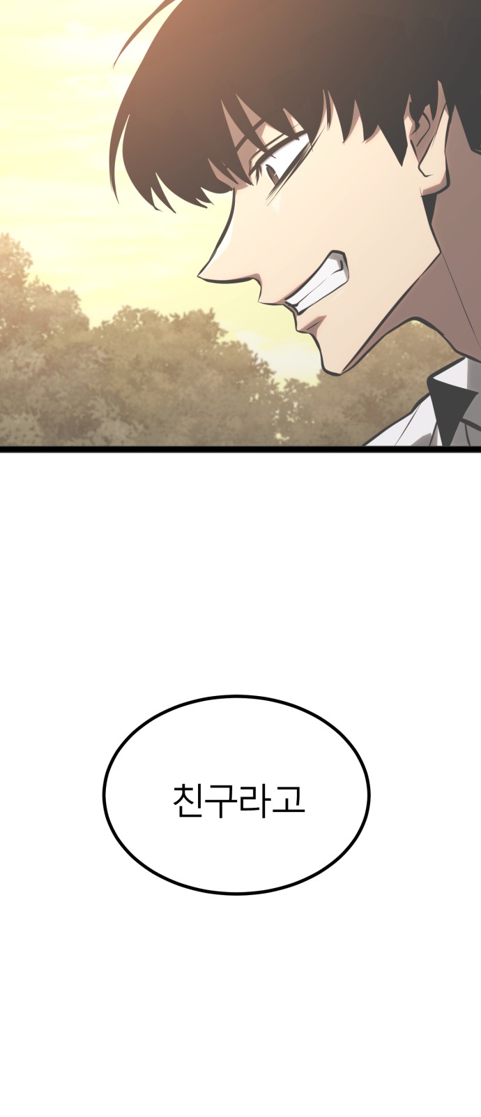 126 페이지