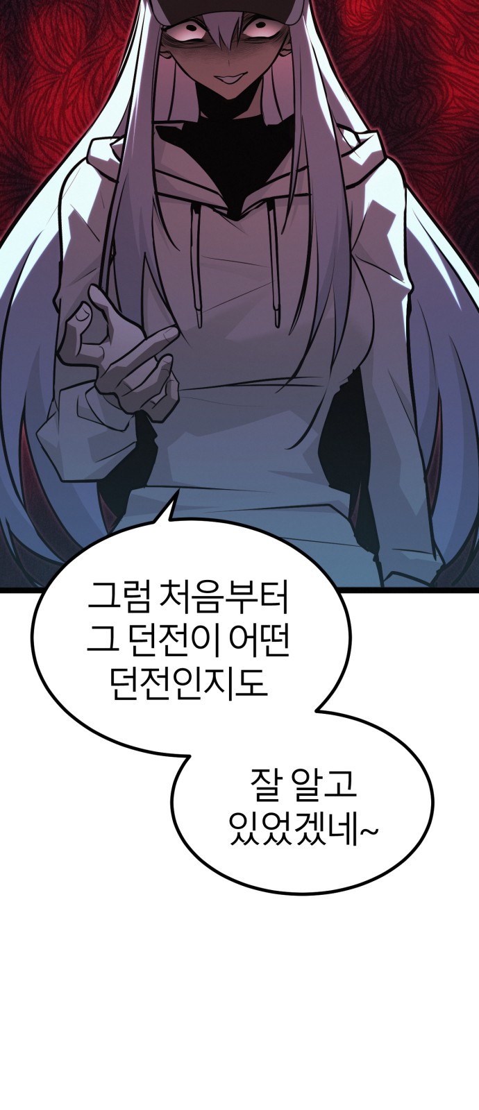130 페이지