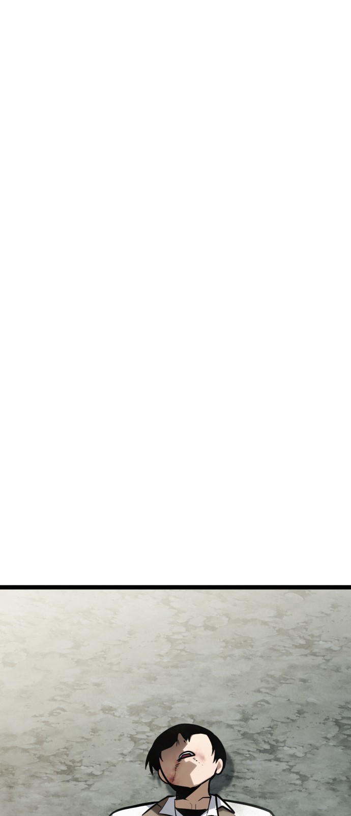 132 페이지