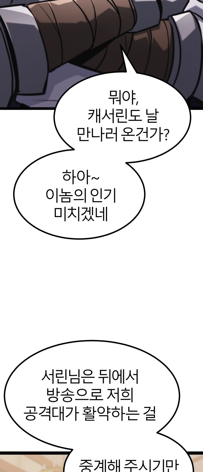 90 페이지