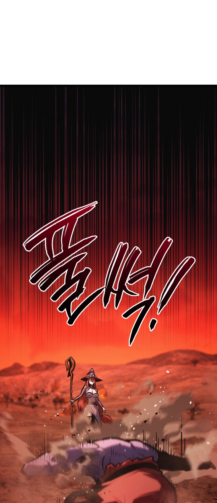 82 페이지