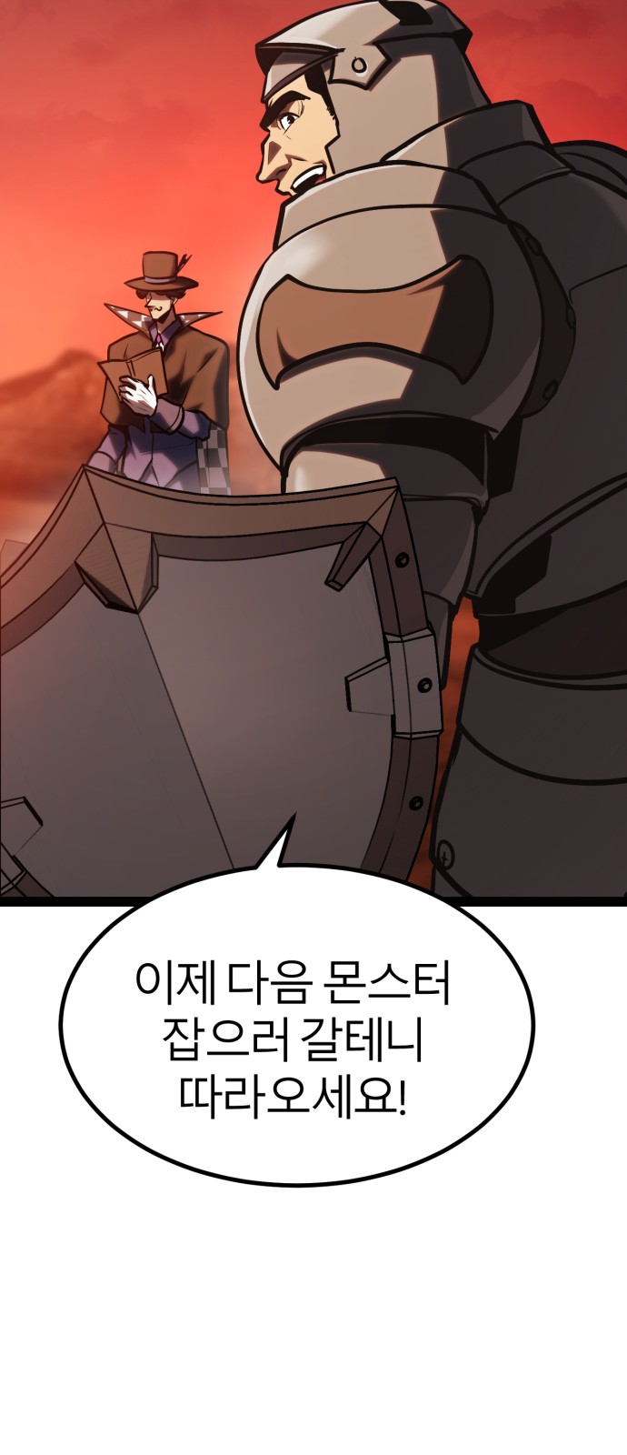 89 페이지