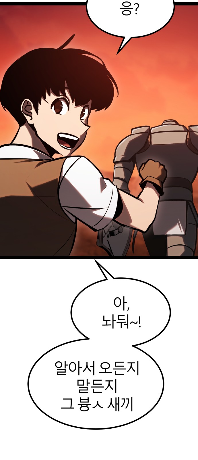 94 페이지
