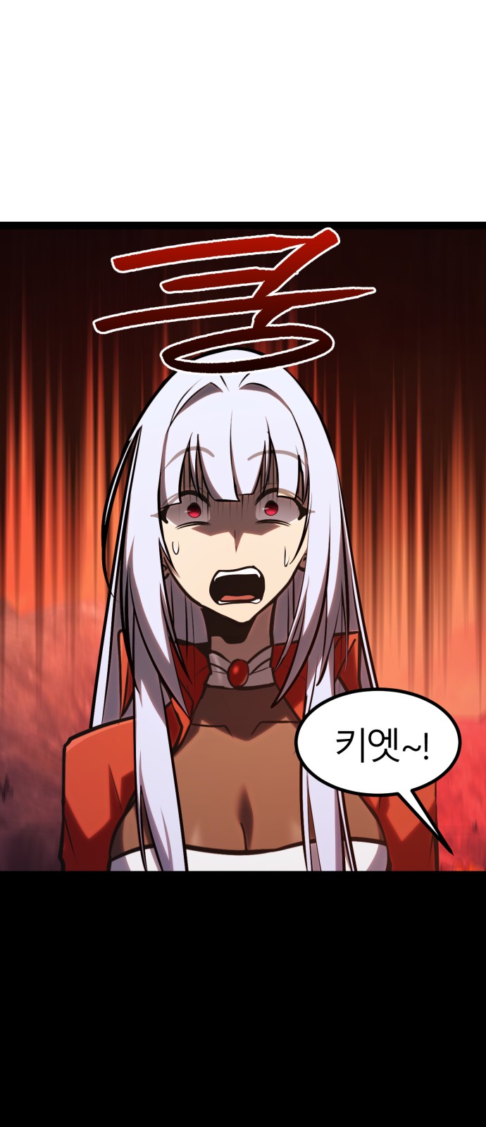 95 페이지