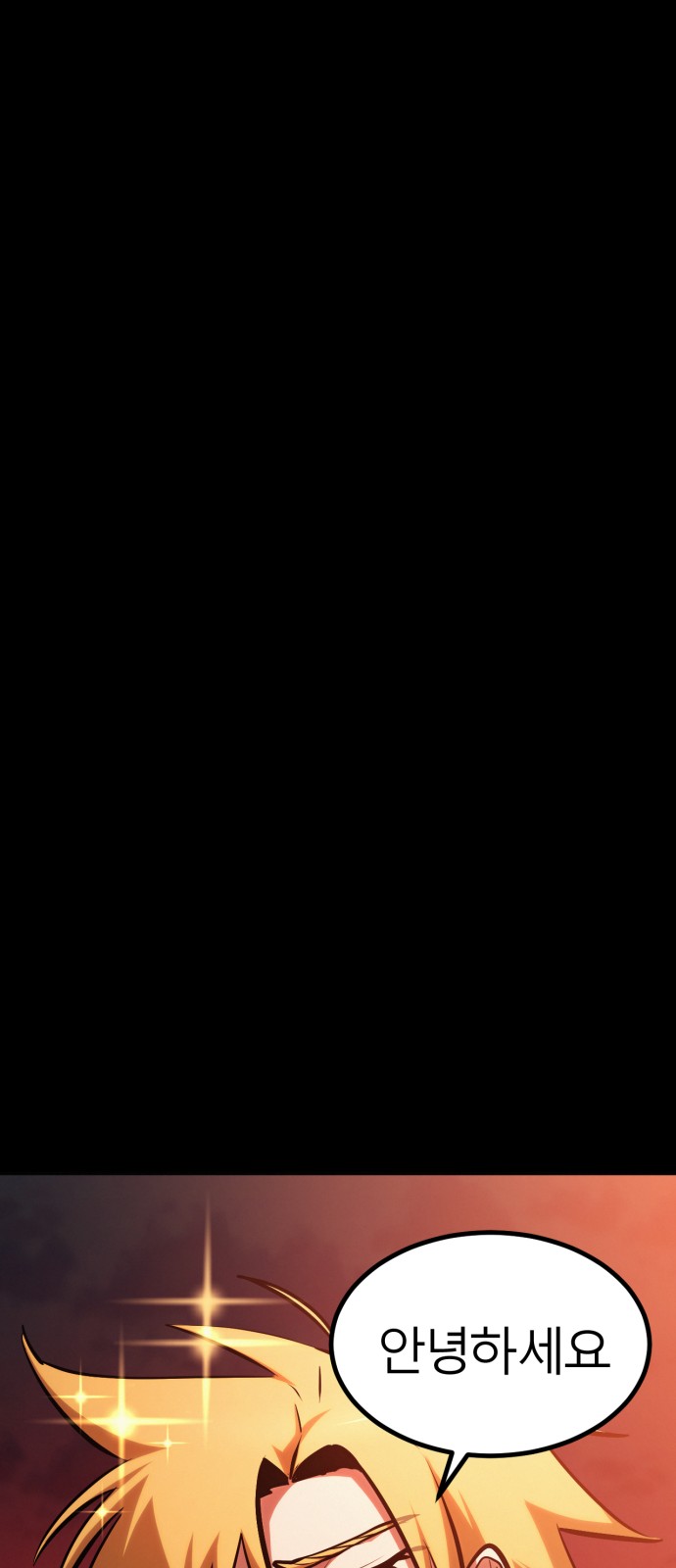 96 페이지