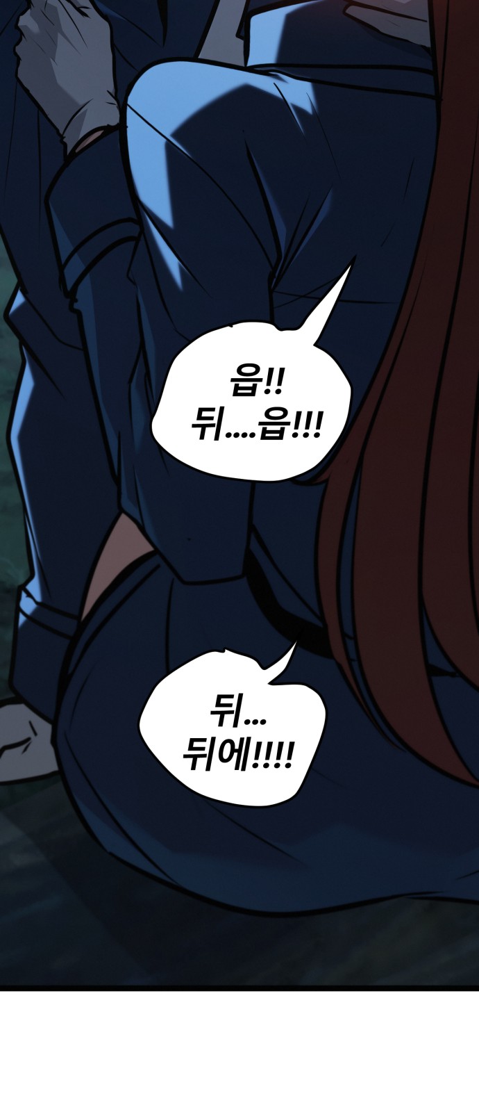 100 페이지