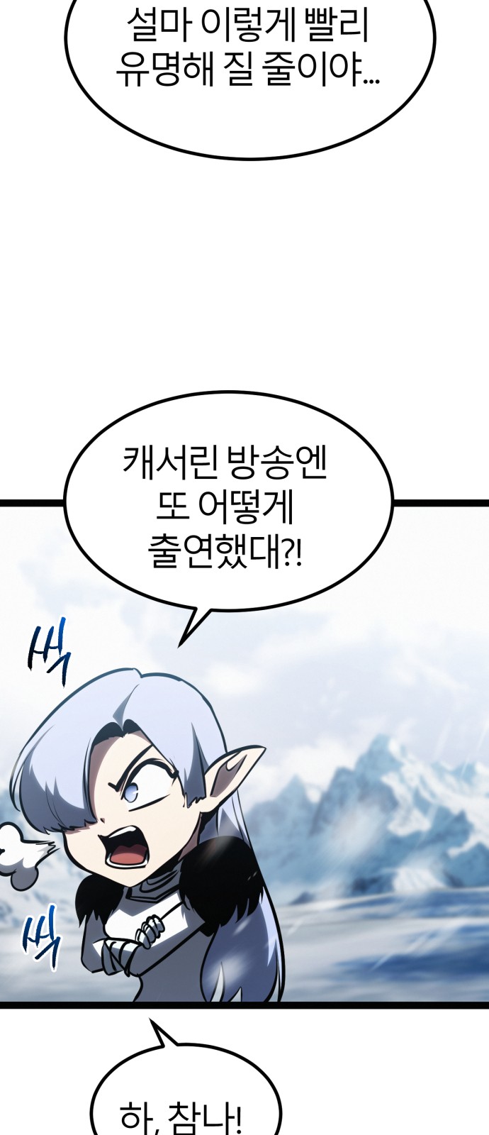 107 페이지