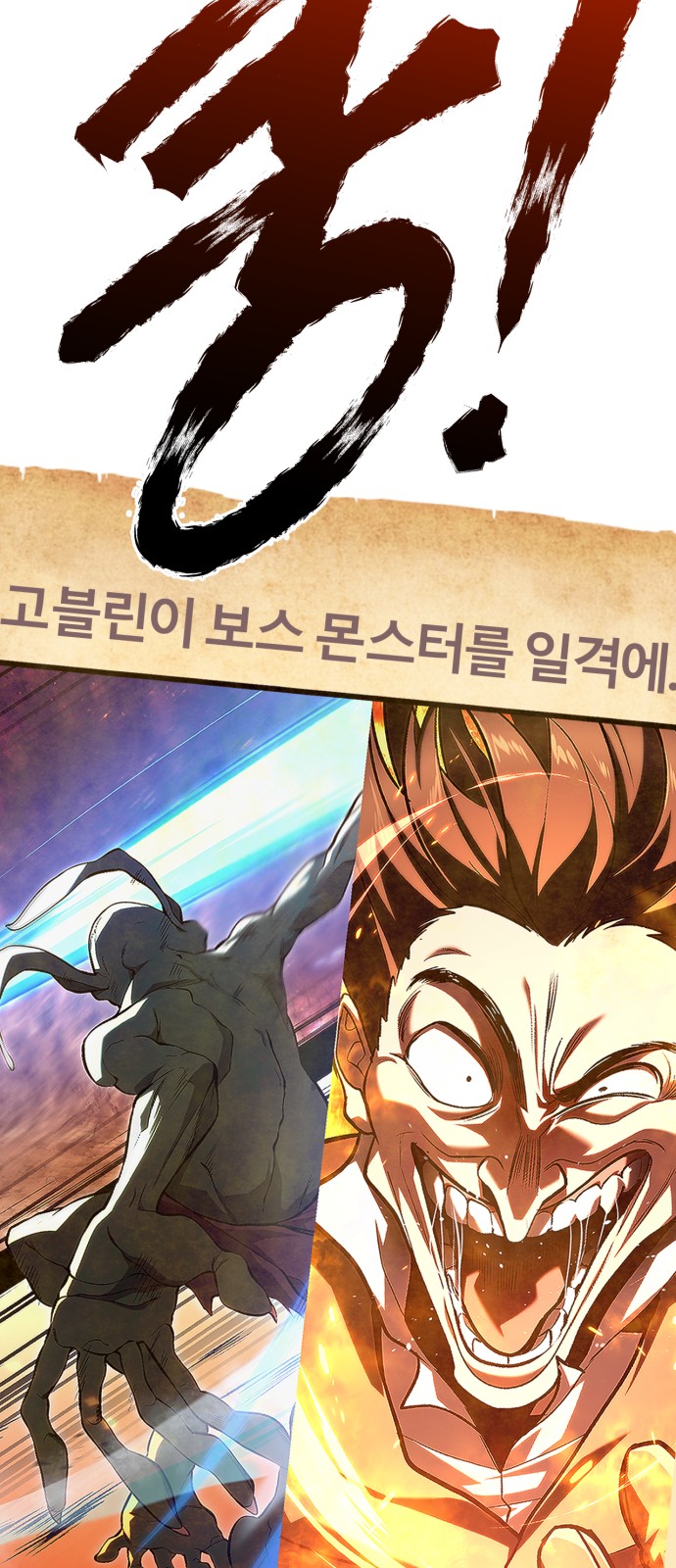 111 페이지