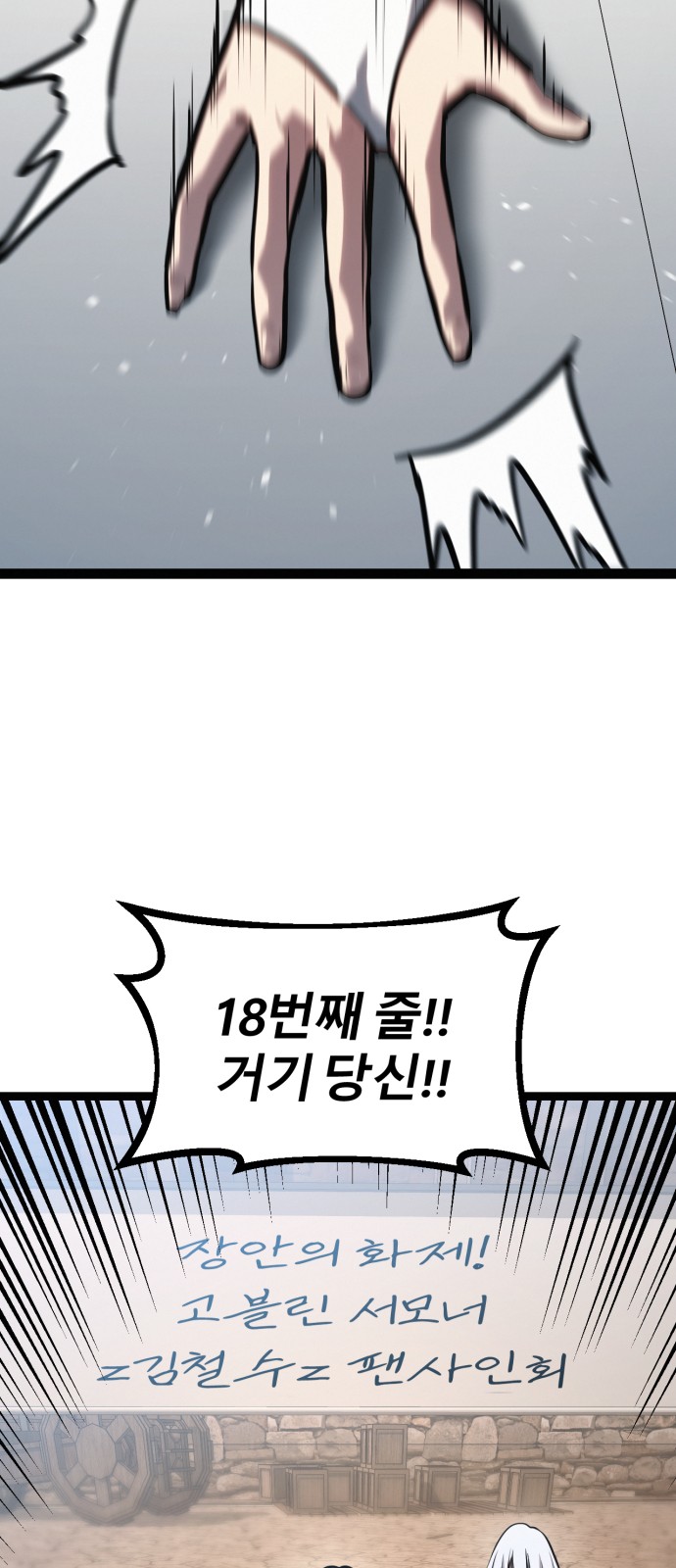 115 페이지