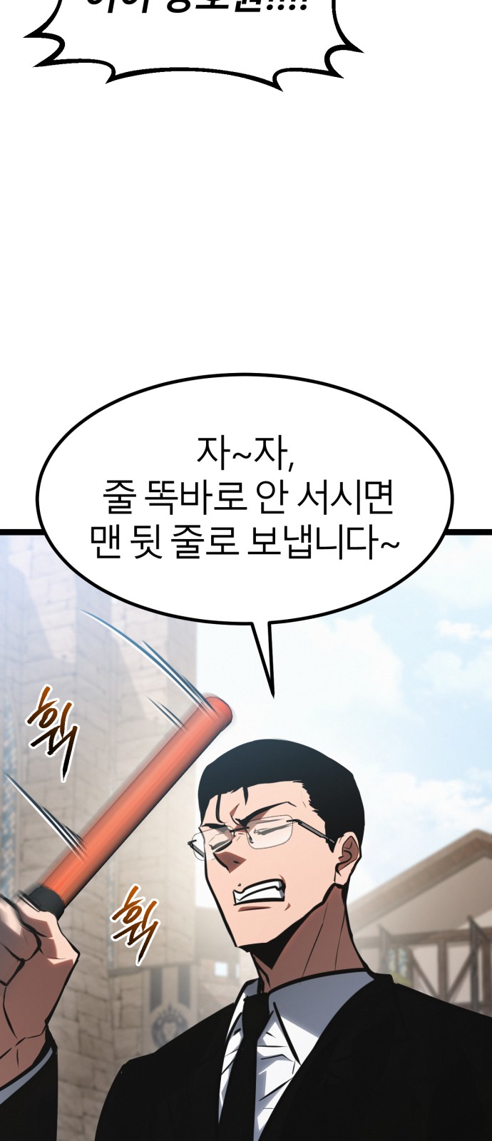 117 페이지