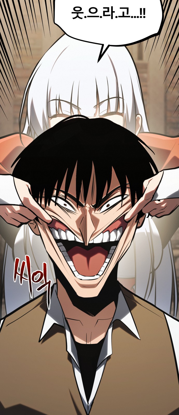123 페이지